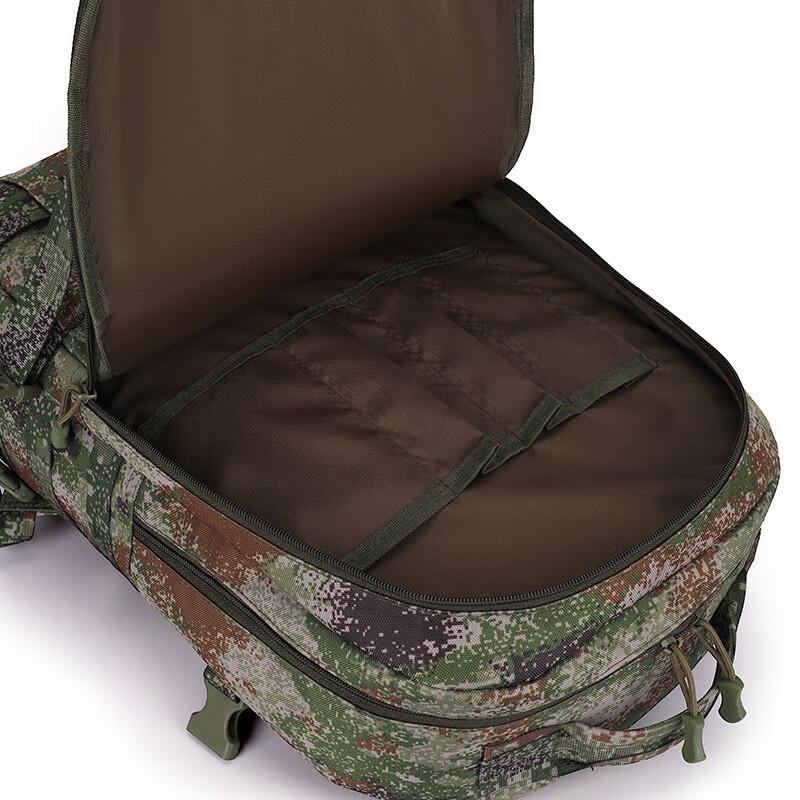 Taktischer Tarn-Outdoor-Rucksack