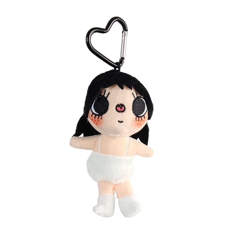 Yuy Soft Plush Keychain With Heart Clip For Bookbag Decoration Black White