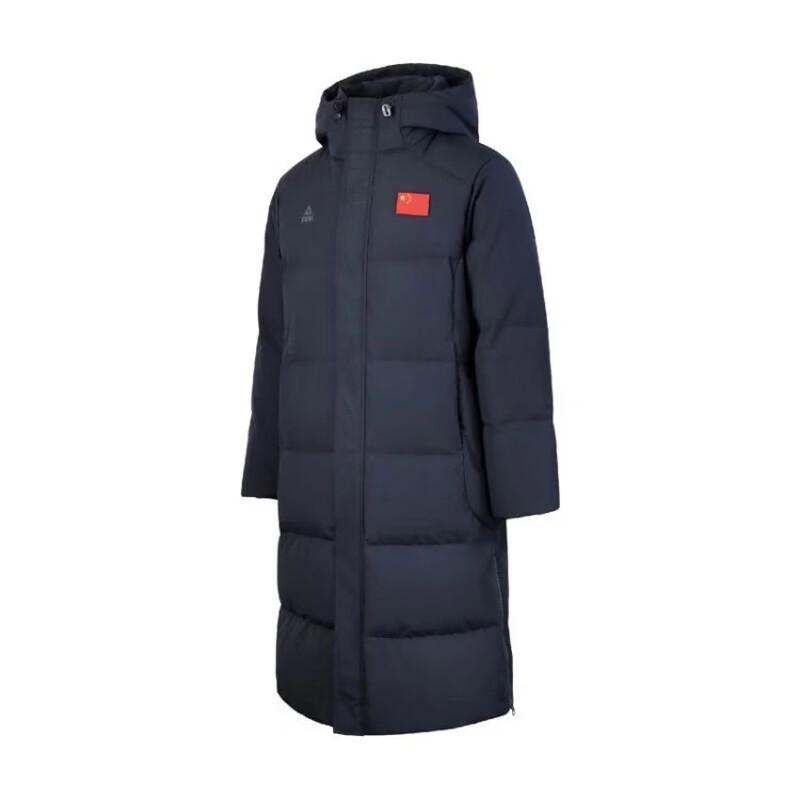 PEAK Men s Long Hooded Down Jacket XL