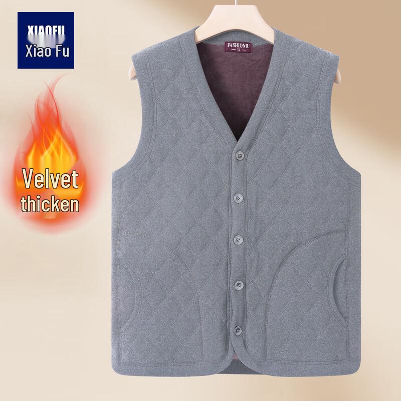 

Мужской зимний жилет на флисовой подкладке 3XL