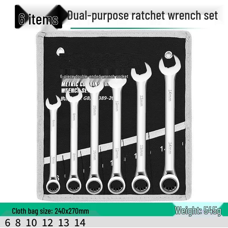 Nanluo 6-Piece Dual-Purpose Ratchet Combination Wrench Set