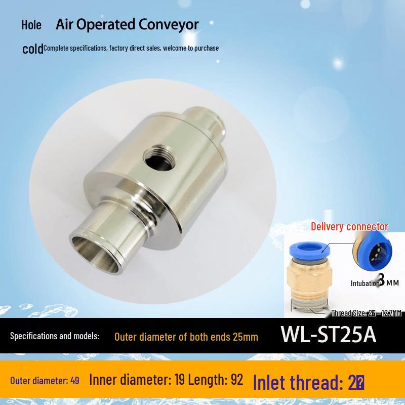

Deer Series Pneumatic Vacuum Material Conveyor