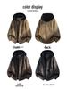 Men's Faux Two-Piece PU Leather Jacket: Windproof, Loose Fit, Youth Style for Autumn/Winter