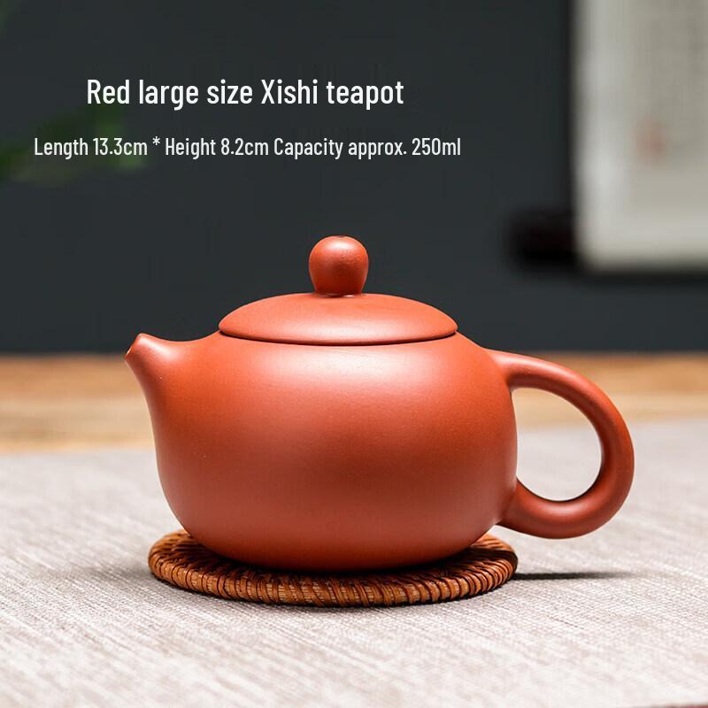 ZISIZ Handmade Yixing Zisha Antique Style Teapot