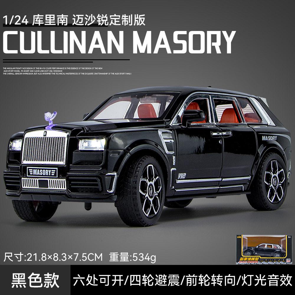 1:24 Rolls Royce Cullinan Mansory Off Road SUV Alloy Metal Diecast Model Car Home Trendy Desktop Display Ornament Birthday Gifts