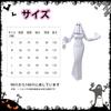 TUAHOUS Halloween Geist Cosplay Sexy Geisterkostüm Horror Jiangshi Spukhaus Kulturfest Schulfest Anime Jenseits Dämon Teufel Yokai
