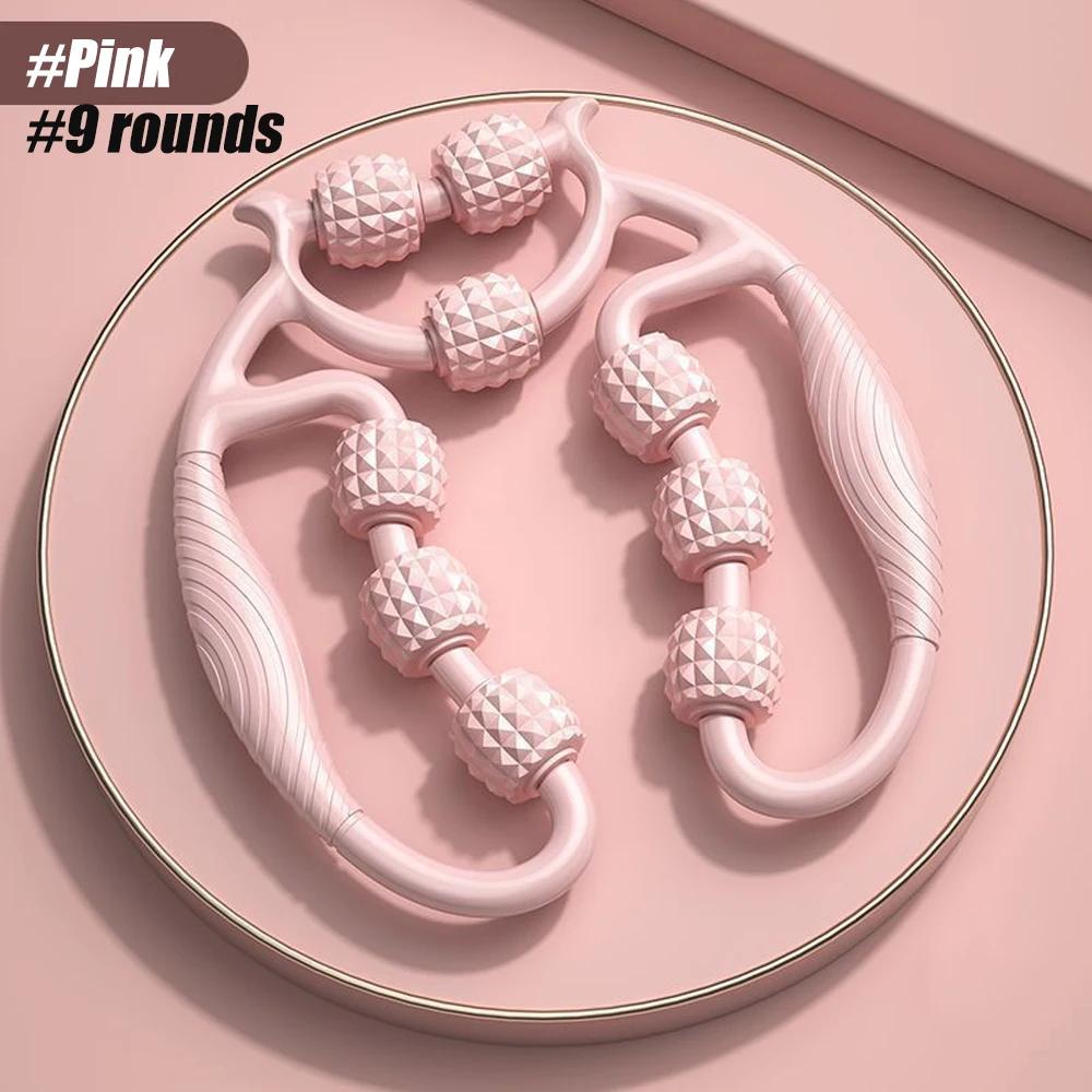 

1 шт. 9-колесный ролик для фасций, ролик для целлюлита, массажный ролик для снятия мышечной болезненности бедер, икр, рук, уменьшения целлюлита