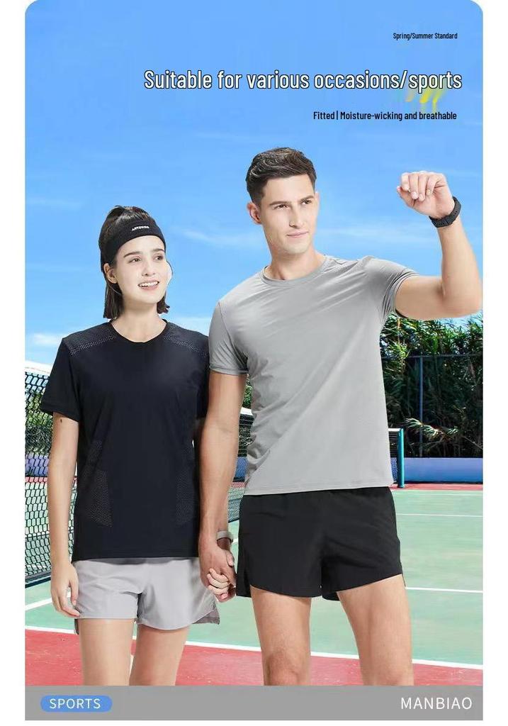 Men's Quick-Dry Sun Protection Sports T-Shirt - 2024 Summer Collection