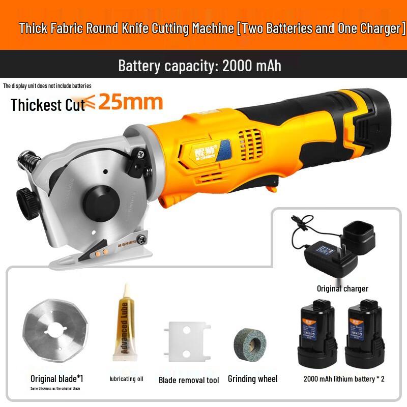 Xingshi Cordless Electric Fabric Cutter CN plug (adapter included)