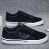 Herresko – Sneakers