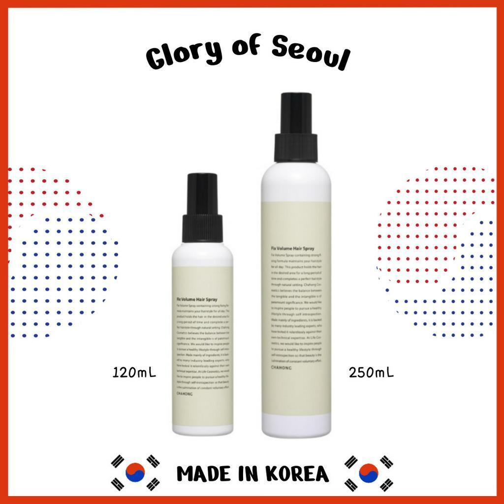 CHAHONG FIX VOLUME HAIR SPRAY 120ml / 250ml LIQUID FIXER