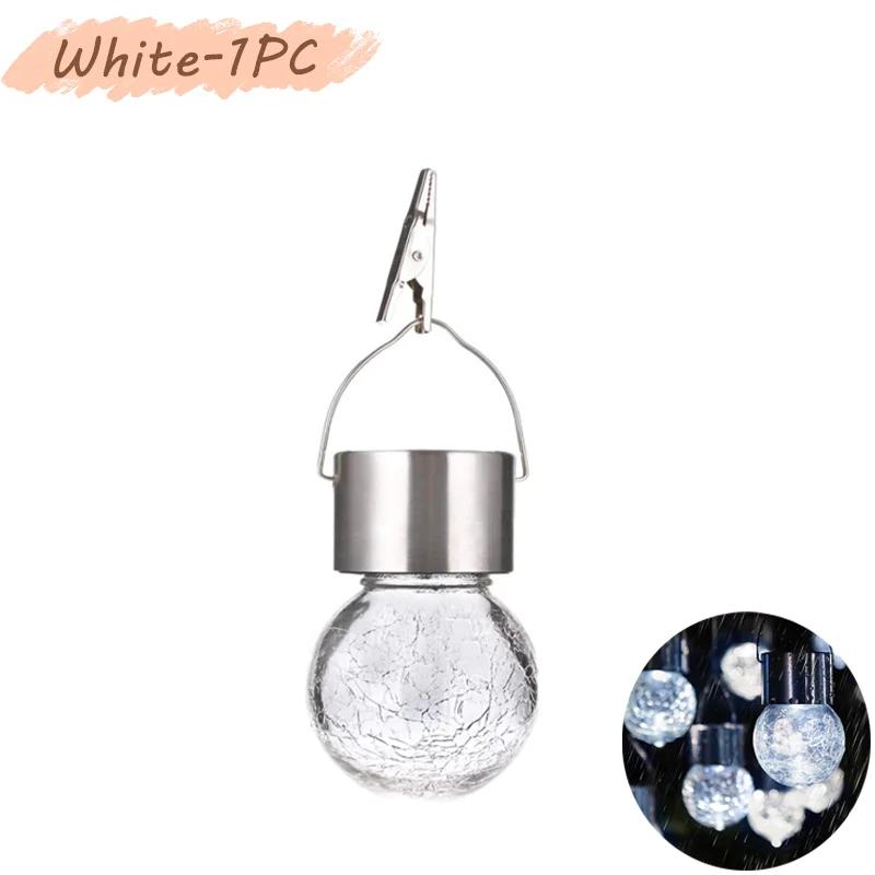 

Подвесные светильники на солнечных батареях, рождественские украшения, разноцветные меняющие цвет треснувшие стеклянные подвесные шары, водонепроницаемые уличные светильники