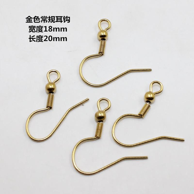 Diy Jewelry Accessories Stainless Steel Color Retention Handmade Beaded Material Earring Material Ear Hook Earring Buckle Accessories