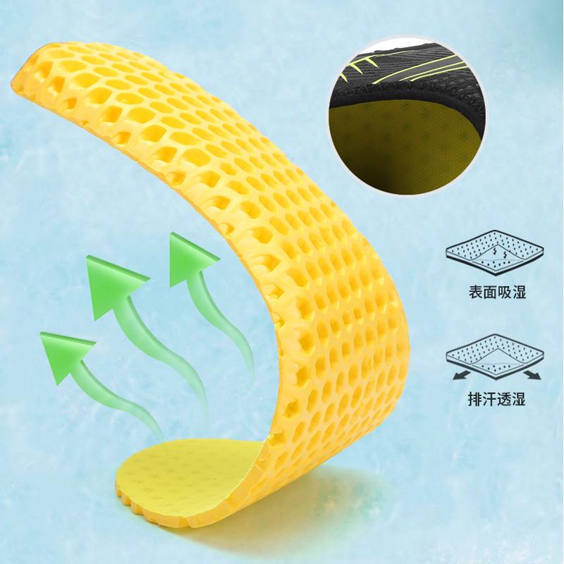 Unisex Übergröße Wassersportschuhe Atmungsaktive Mesh Watschuhe Strandschuhe