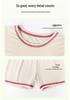 Youkesi Unisex Kids' Cool Summer Short Sleeve Pajama Set