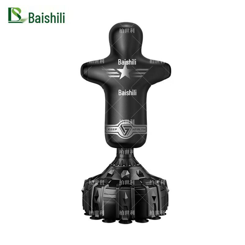 Boshili Humanoid Standing Punching Bag