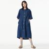 Pocket Collar Dress 9175341973ar 