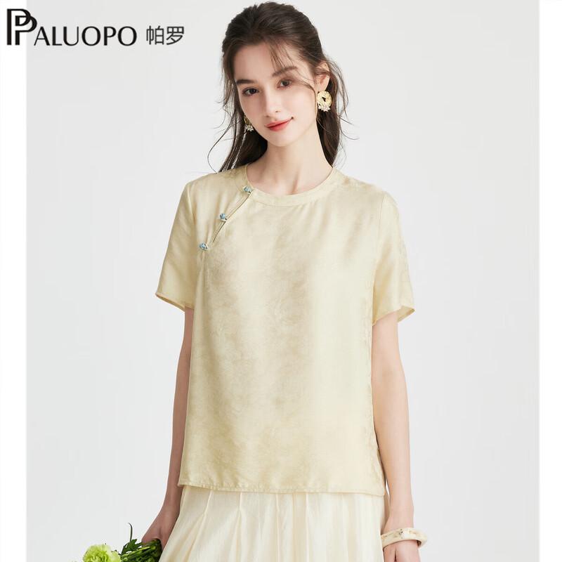 PALUOPO New Chinese Style Jacquard Silk Blend Short-Sleeve T-Shirt 2XL