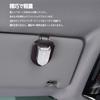 Mirai Specialized Sunglasses Holder, Eyeglass Holder, Leather Material, Compatible with MIRAI Logo, Glasses Holder,