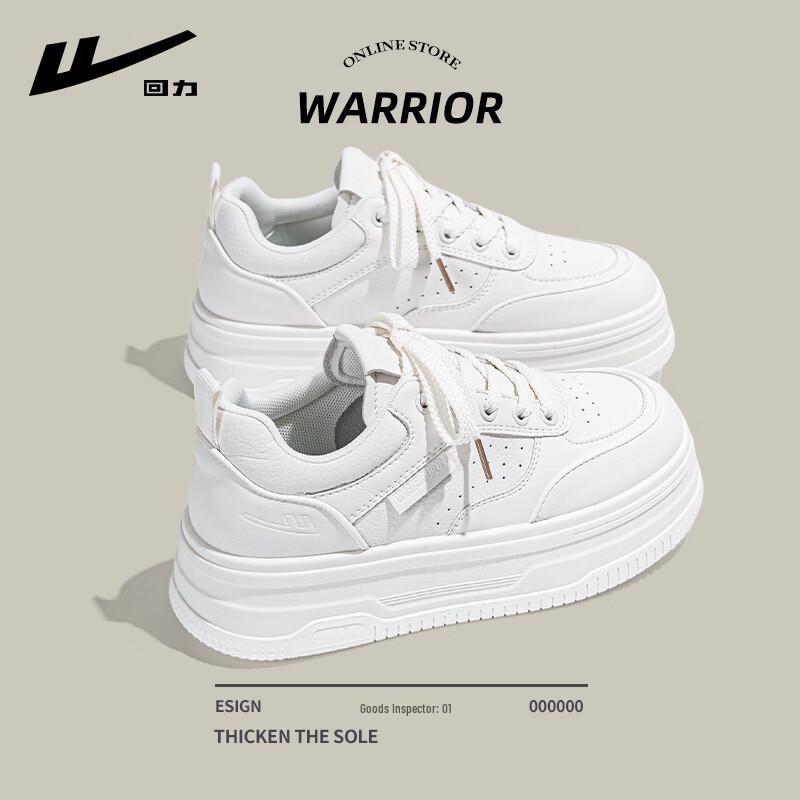 Warrior Women's Breathable Platform Casual Shoes