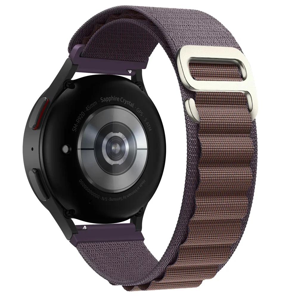 

Ремінець Alpine Loop для Samsung Galaxy Watch 7-6-4-Classic-5-Pro-FE Active 2 sport 20-22 мм браслет ремінець Amazfit GTS 4/3/2e Galaxy 7 40mm 44mm