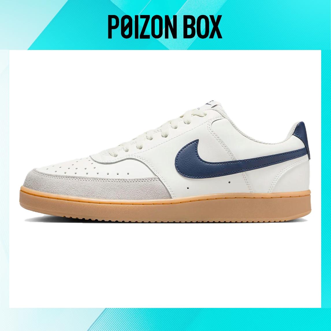

кроссовки Nike Court Vision 1 Skateboarding Shoes Men HF1068-133
