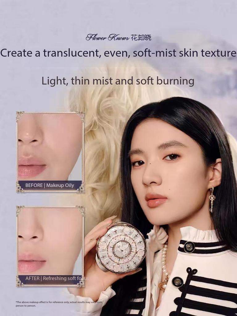 Flower Knows New Release Knight Unicorn Series Honey Loose Powder Shell 3 Colors