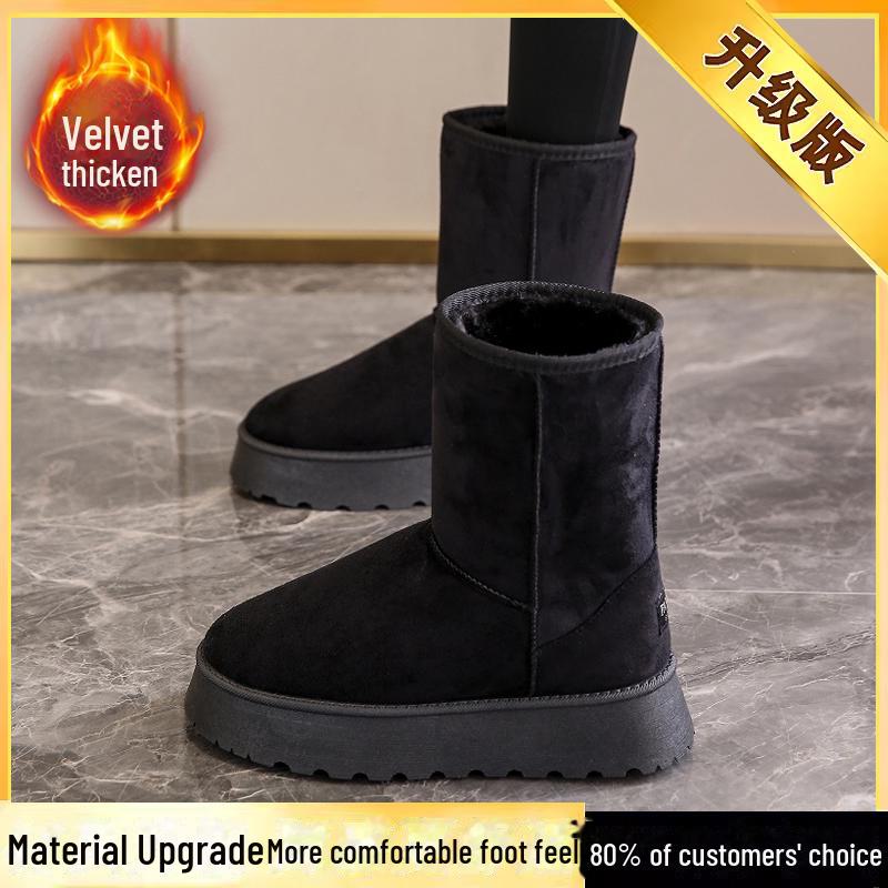 Women's Winter Mid-Tube Plush Thick-Soled Casual Snow Boots