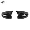 Rearview Mirror Shell with Adhesive for 2020-2022 Honda City - Gloss Black