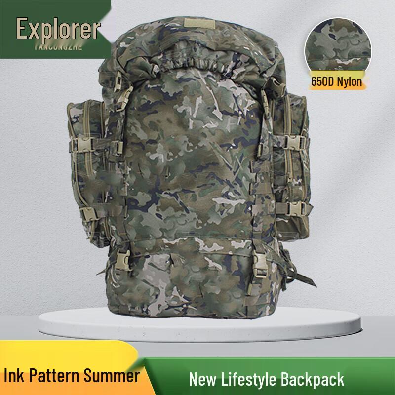 Tancongzhe Outdoor Lifestyle Backpack