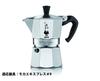 Kalita Kávový filtr pro Mocha Express #9 Kulatý filtrační papír 68mm 100 kusů #21009 Bílý