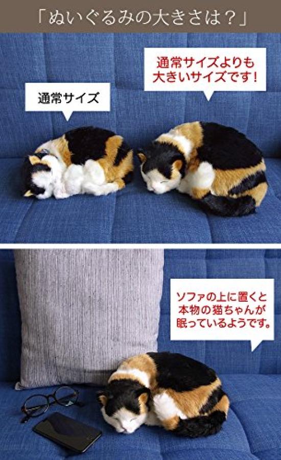 Ninian and Kino Perfect Pet Calico Cat Plush Toy Cat Realistic Calico Cat Calico Cat Goods Animal Healing Moving Present Gift Celebration Cute Cat