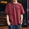 JEEP Men's Casual Cotton Short Sleeve T-Shirt
