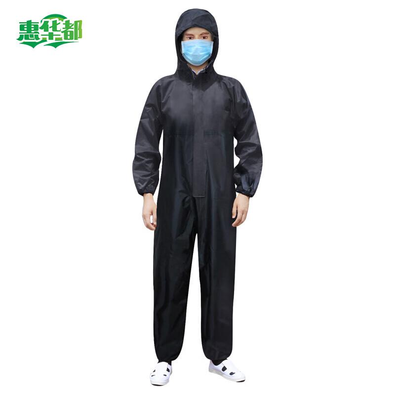 Heihuadu 8020 Multi-functional Protective Coverall 2XL-180