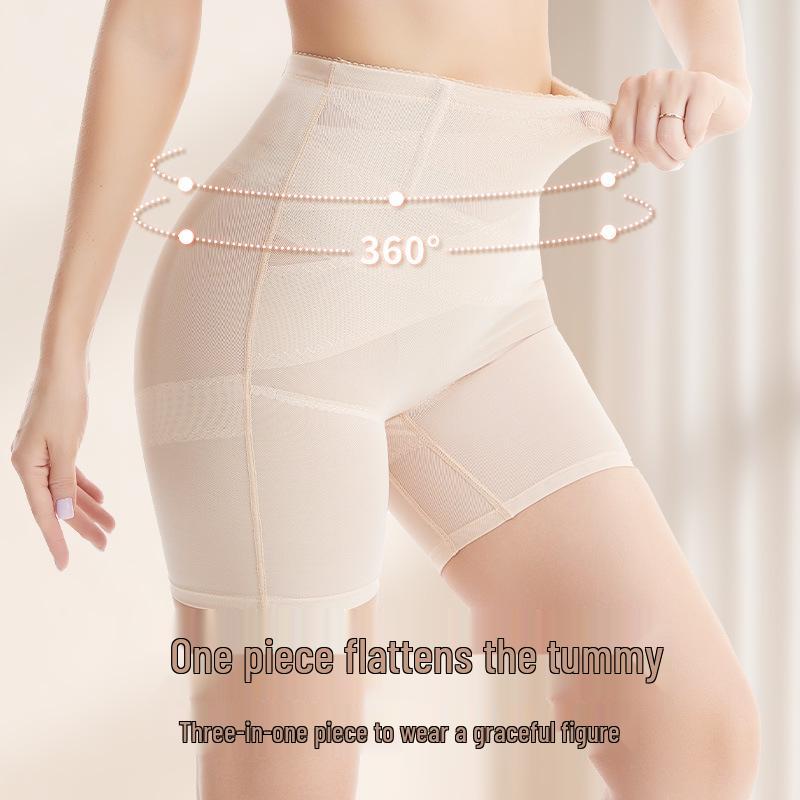 High-Waisted Tummy Control Shaping Leggings & Hip-Lifting Safety Shorts