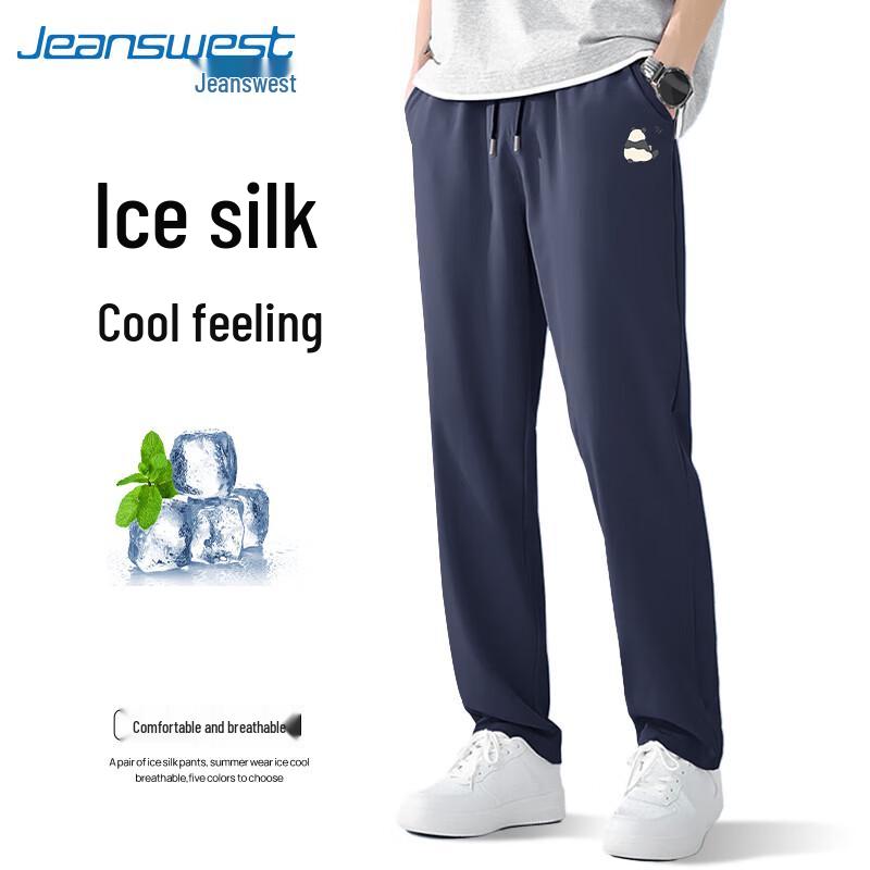 

Men s Ice Silk Cooling Straight-Leg Casual Pants 5XL