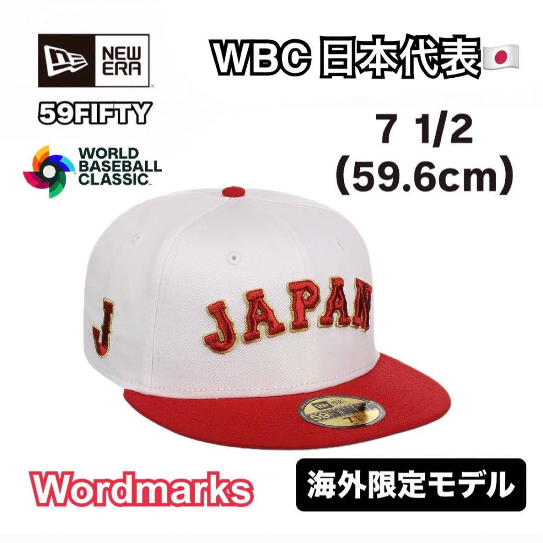 Used [Overseas limited] WBC Japan representative cap NEWERA 59FIFTY