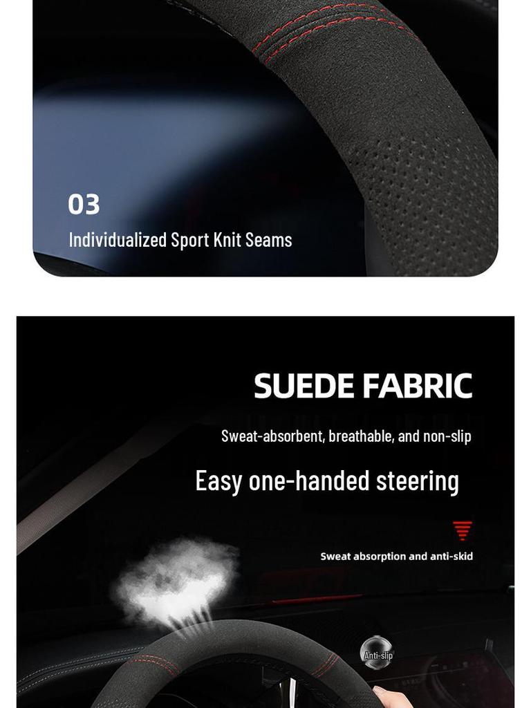 Suede & Genuine Leather Steering Wheel Cover for 9th & 10th Gen Accord - Ultra-Thin, All-Season