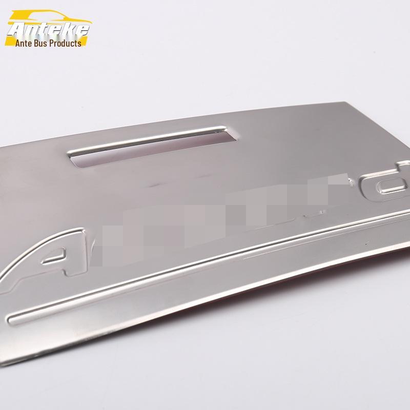Ninth-Gen Accord Stainless Steel Cup Holder Decorative Frame Sticker, Fits 14 Models.