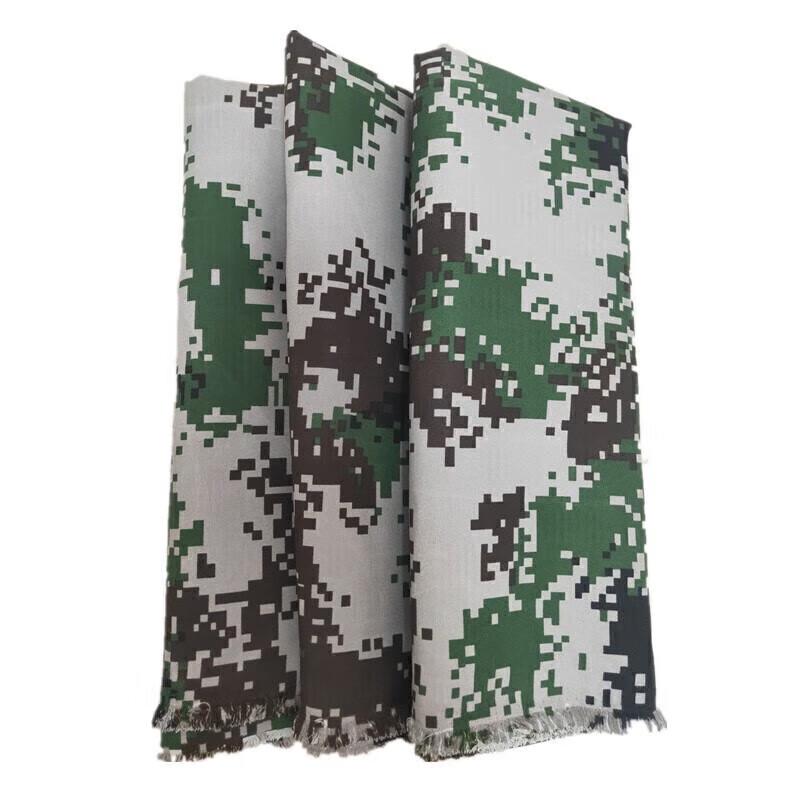 Military Green Camouflage Sunshade Fabric