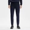 New FILA Knitted Sports Pants Men's Royal Blue A11M411602A-NV
