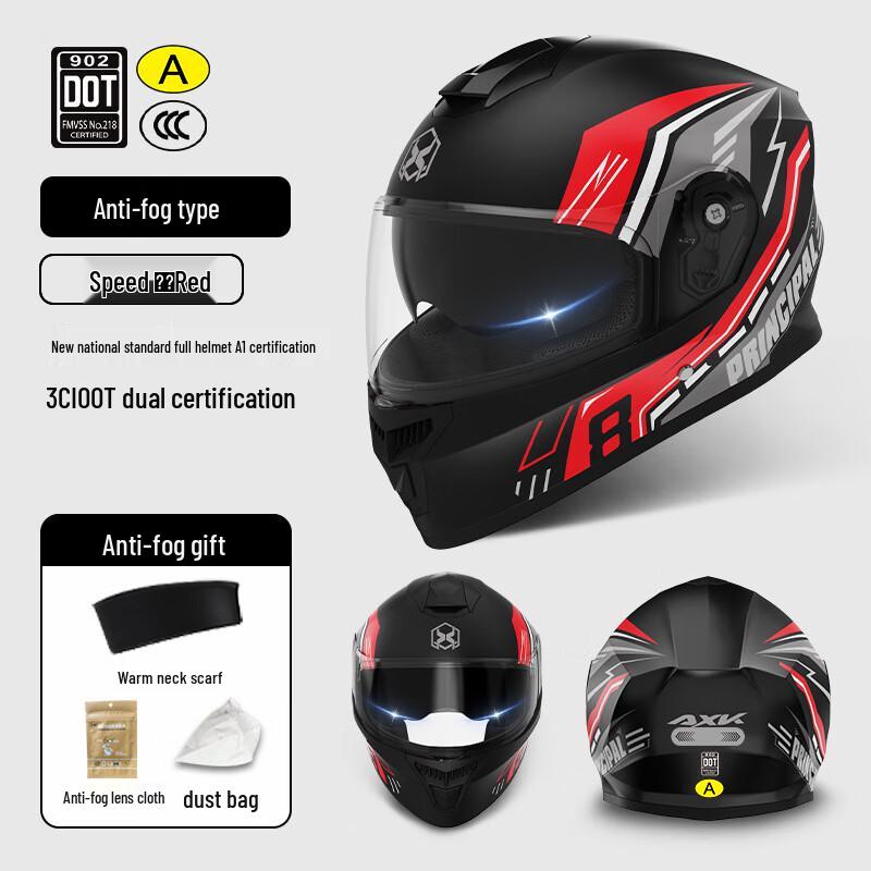 Tang Jun Women's All-Season Anti-Fog Motorcycle Helmet