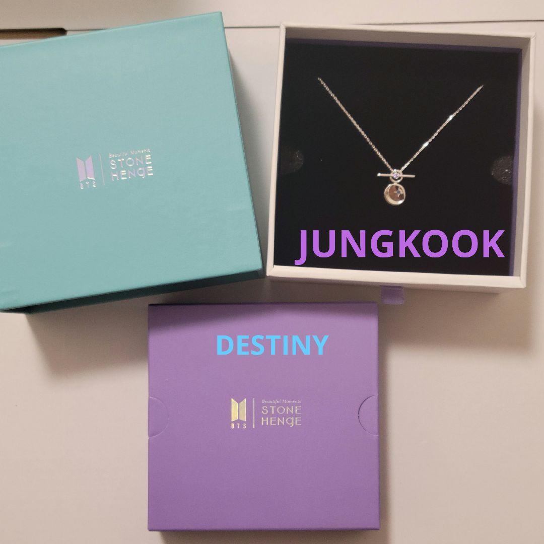 

[USED] BTS JUNGKOOK STONEHENgE DENSITY Necklace Jungkook