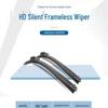 Chery Ice Cream Frameless Silent Wiper Blades for 2022-2023 Models