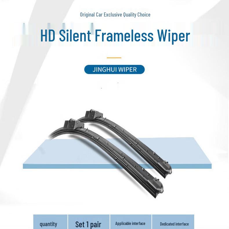 Chery Ice Cream Frameless Silent Wiper Blades for 2022-2023 Models Frameless Wiper Blades