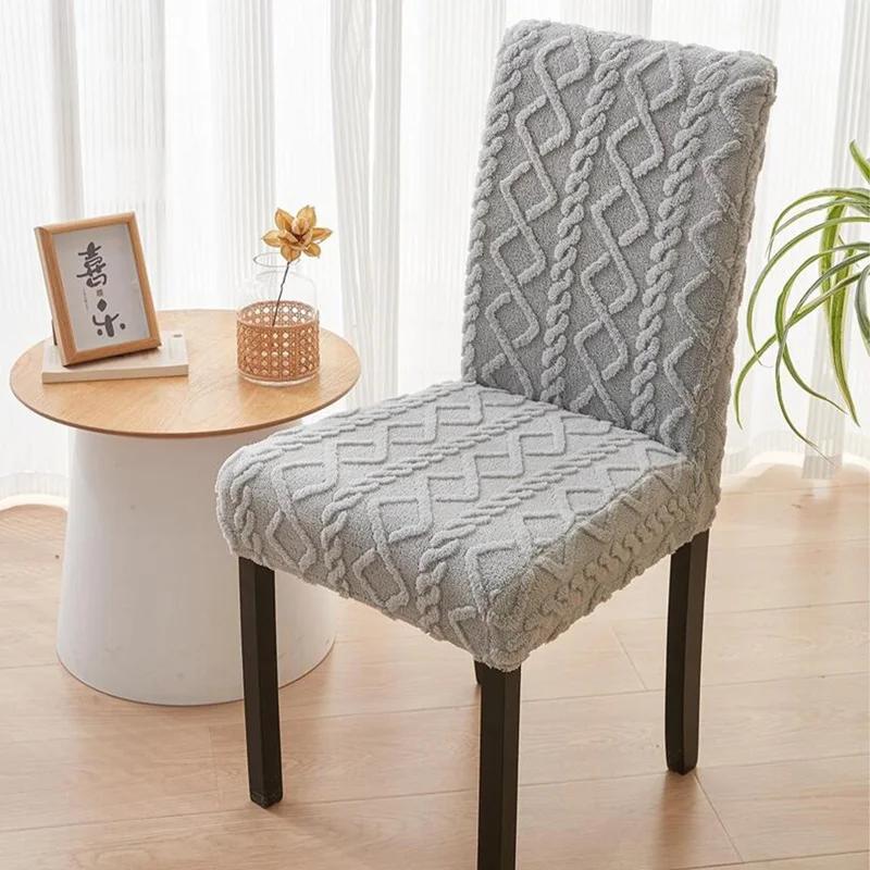 

1pc Dining room Chair Cover Jacquard Plush Stretch Chair Slipcovers Solid Color Office Chairs Covers for Living Room 1pc сірий