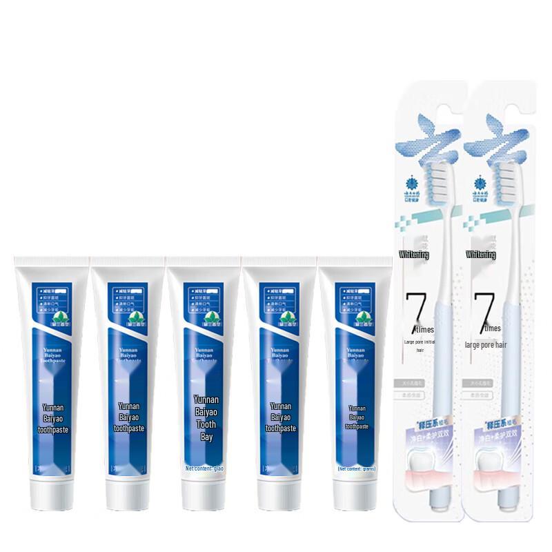 

Yunnan Baiyao Spearmint Toothpaste with Brushes