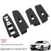 Honda HR-V '23 Interior Trim Kit: Gear Shift, Air Outlet, Center Console, Door Strips