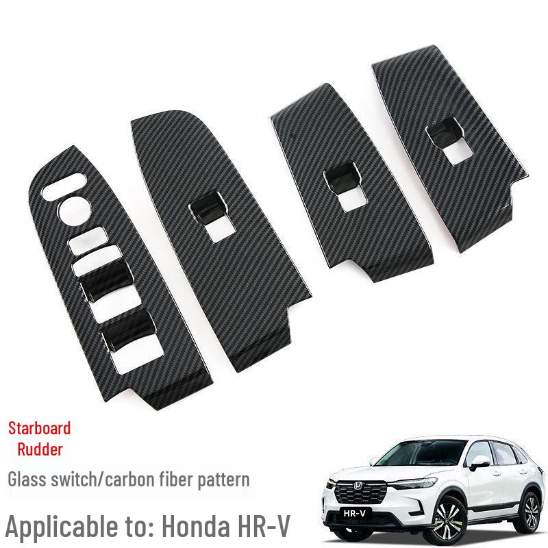Honda HR-V '23 Interior Trim Kit: Gear Shift, Air Outlet, Center Console, Door Strips