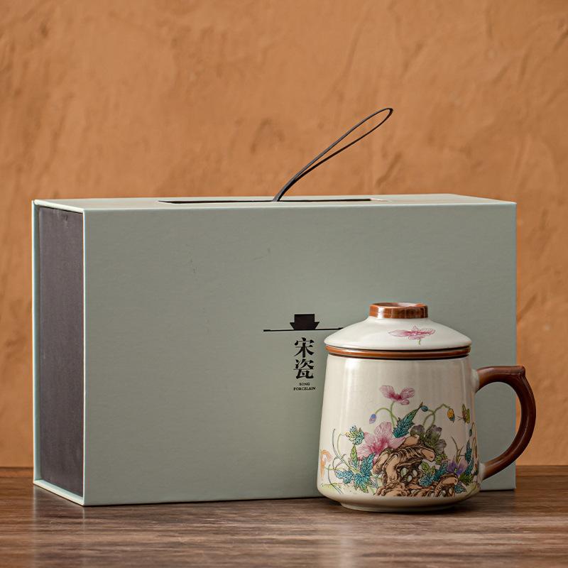 Tea cup tea separation mug office cup ceramic souvenir gift box tea cup
